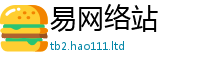 77777788888王中王正版靠7777788888管家婆凤凰网查一下云间玉箭